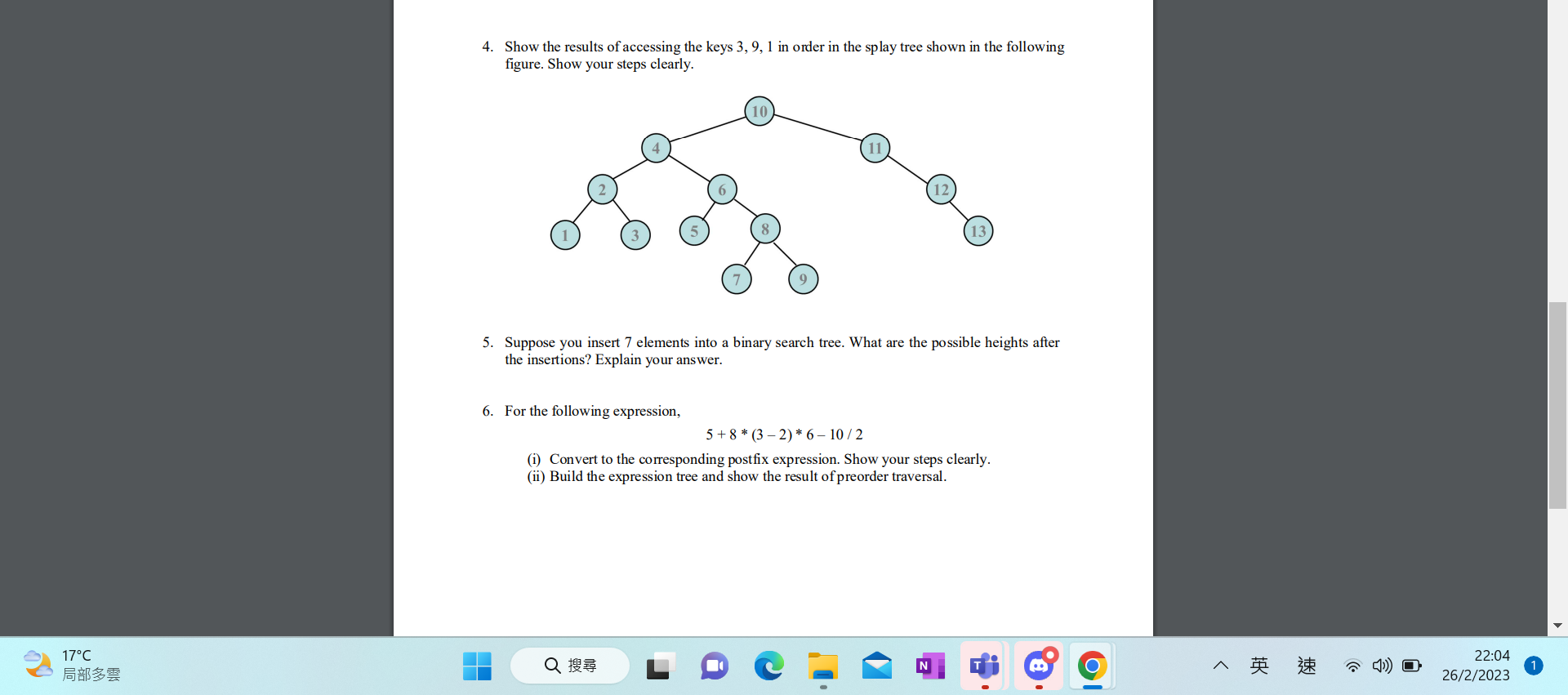 image text in transcribed