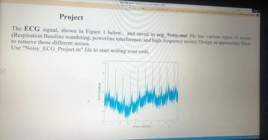  Please solve on matlab I can't add a file so I