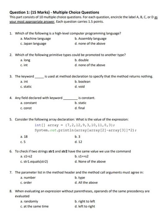  Question 1: (15 Marks) - Multiple Choice Questions This part consists