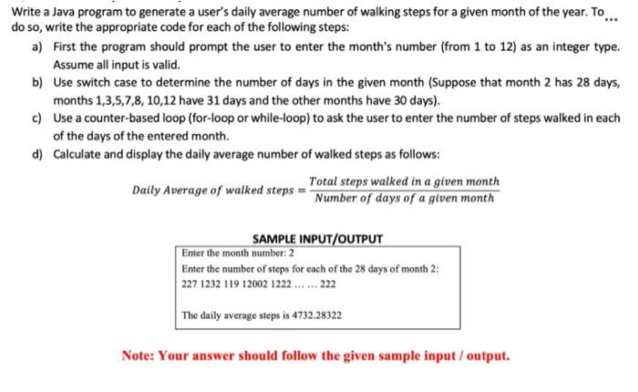  Write a Java program to generate a user's daily average number