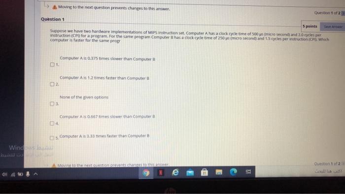  Moving to the next question prevents changes to this answer. Question