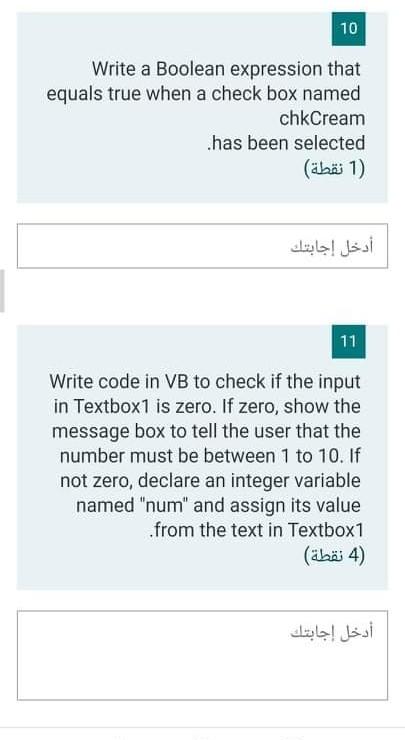  10 Write a Boolean expression that equals true when a check