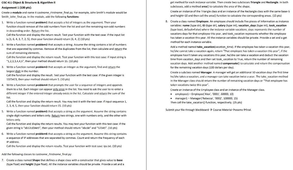  CISC 411 Object & Structure & Algorithm II Assignment 1 (100