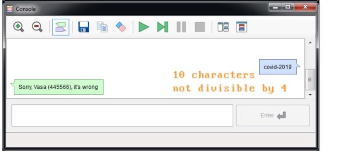 > NII misunderstanding nder 2nd quarter Enter Console DO . NII premier