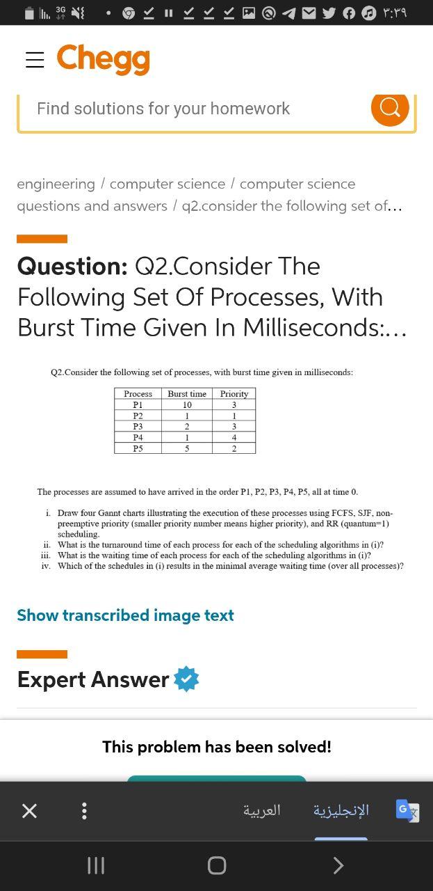  : = Chegg Find solutions for your homework engineering / computer