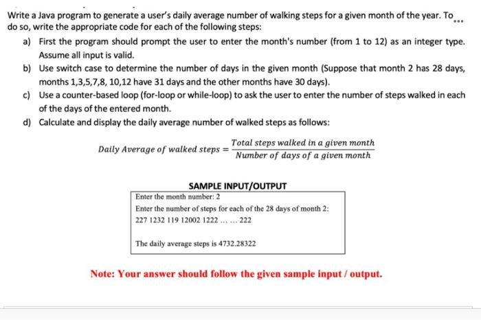  Write a Java program to generate a user's daily average number
