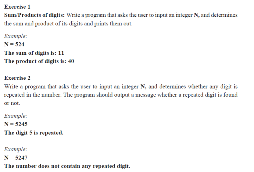  ****** IN C++ PROGRAMMING LANGUAGE PLEASE**** C++ **** Exercise 1 Sum/Products