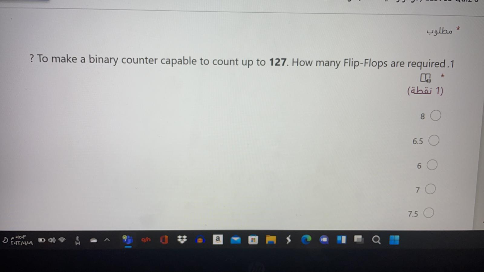 flip-flops is.5 (1 ) to 33 0 0 to 30 0 to