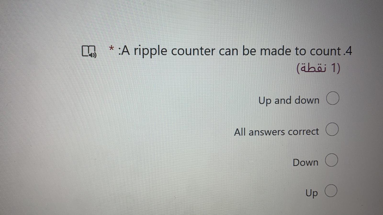 32 0 to 310 O * The count length for binary Down