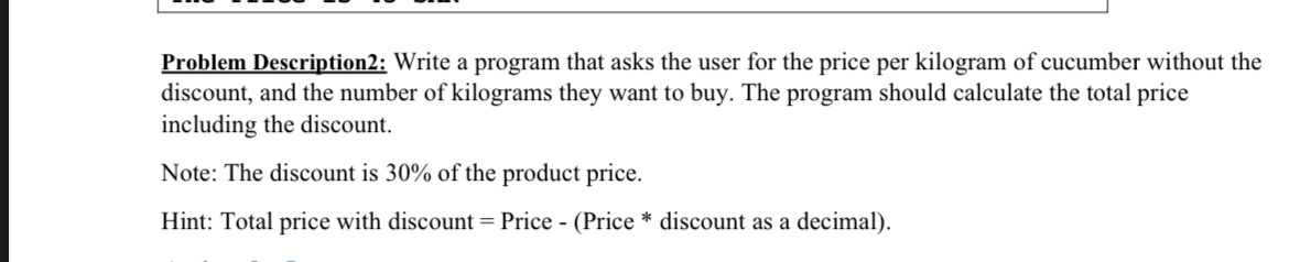  Problem Description2: Write a Java program that asks the user for
