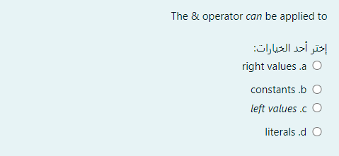 class The protected access specified should never be used.b O When all