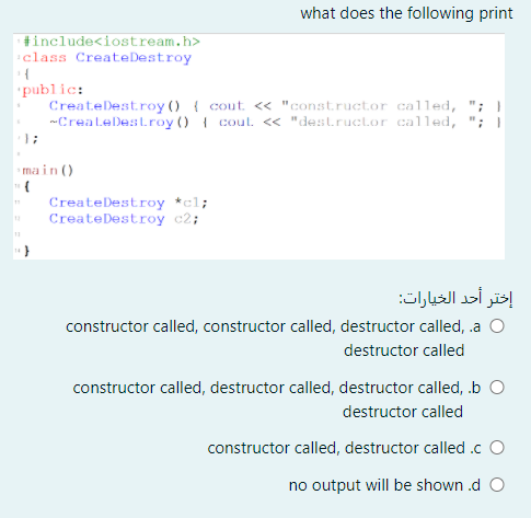 be available only to derived.d O classes, but not to other clients