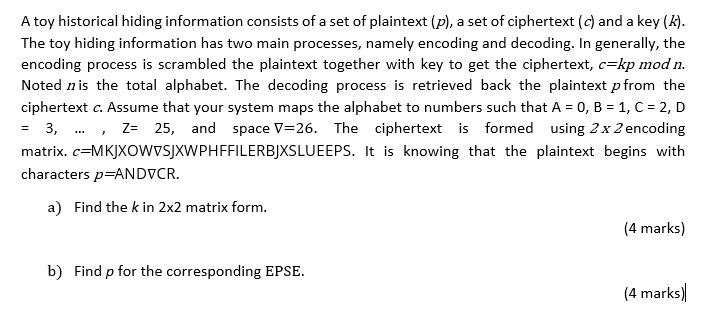 image text in transcribed