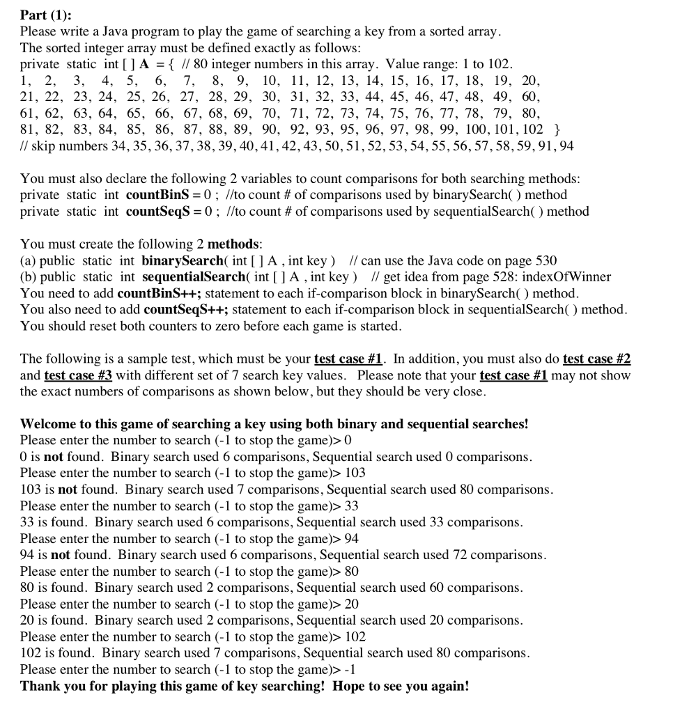  Write a Java program to play the game of searching a
