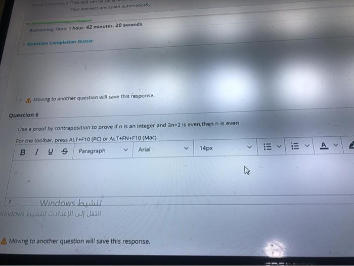 Question 12 Let A B, and C be sets, use any identities