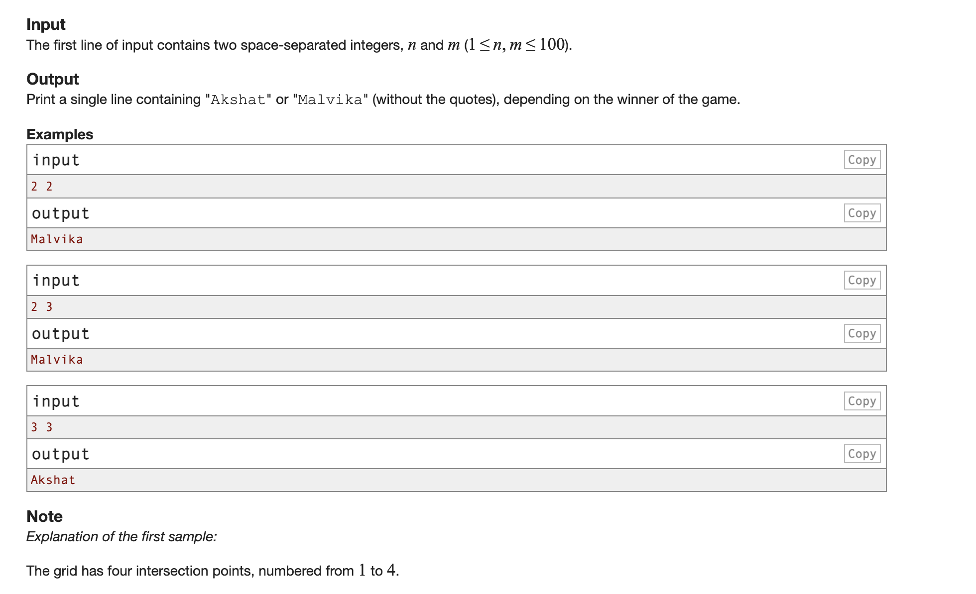 C++ B. Game With Sticks time limit per test: 1 second