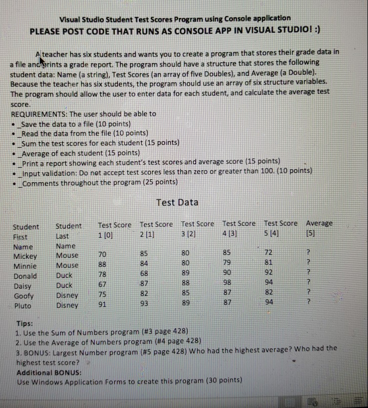  Visual Studio Student Test Scores Program using Console application PLEASE POST