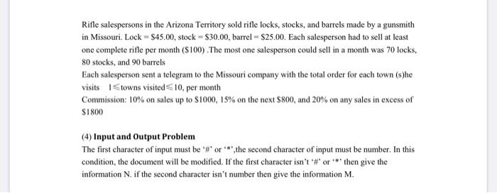 (1) triangle problem Design and develop a program in a language of