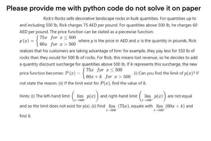 this is computer science question Please provide me with python language code!!