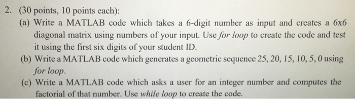  Write a MATLAB code which takes a 6-digit number as input