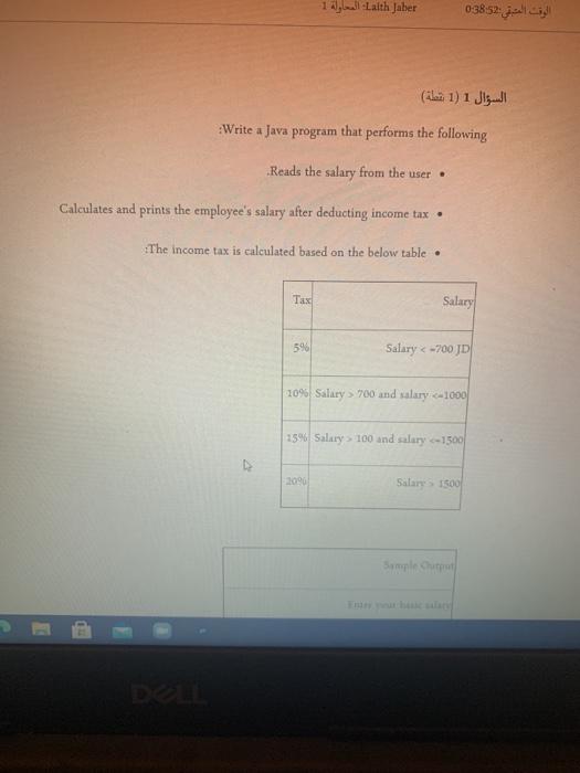  Lalth Jaher 1 03852 1 (1 ) Write a Java program