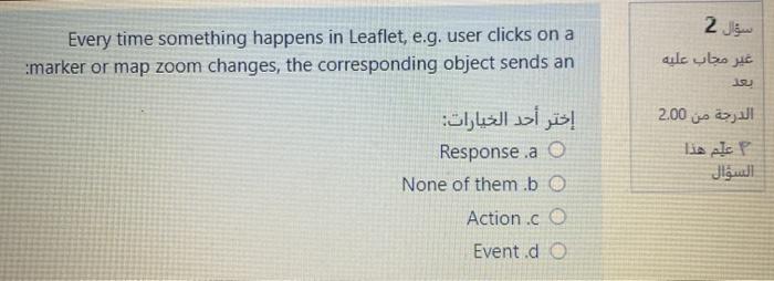  2 Every time something happens in Leaflet, e.g. user clicks on