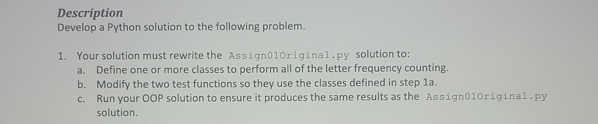 part of the entire solution? Does each class contain logically related set
