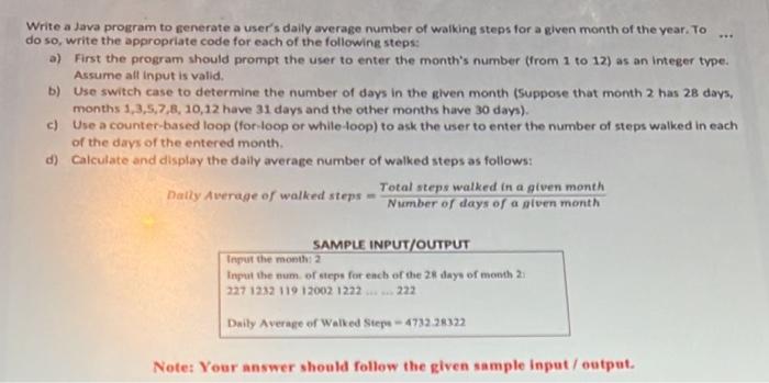  Write a Java program to generate a user's daily average number