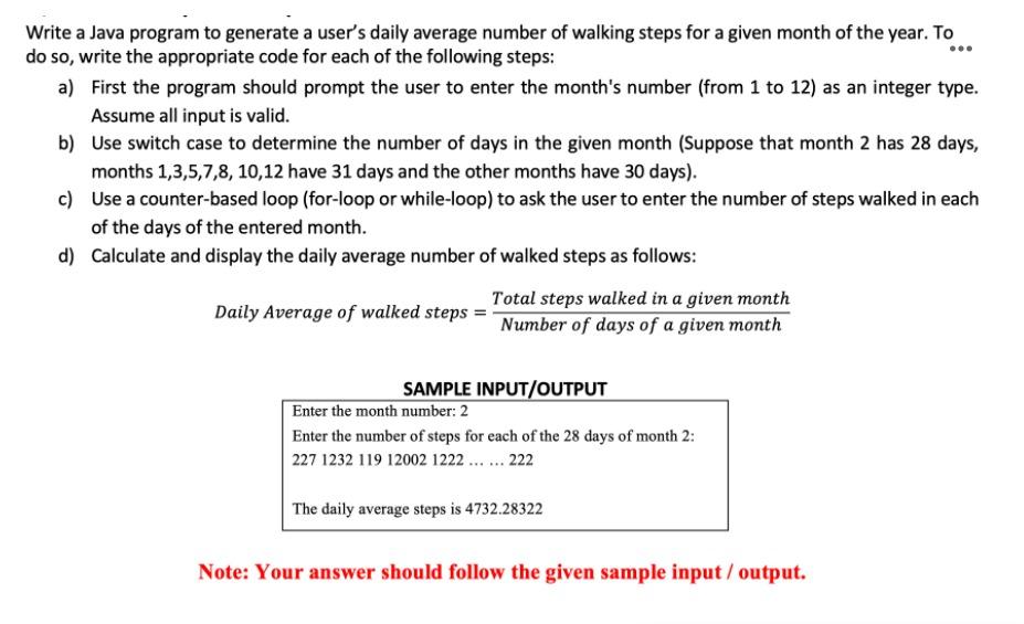  Write a Java program to generate a user's daily average number