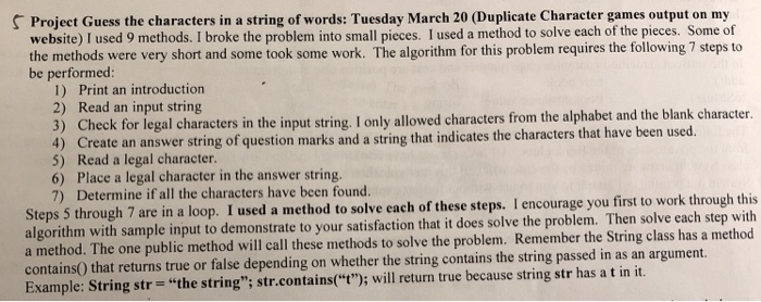  Java project introduction And the out put should be like this
