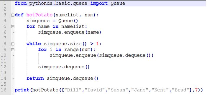 A call to the hotPotato function using 7 as the counting