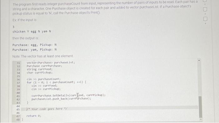 has a string and a character. One Purchase object is created for