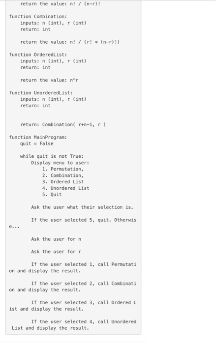 as input variables, and gives the result as the return value We