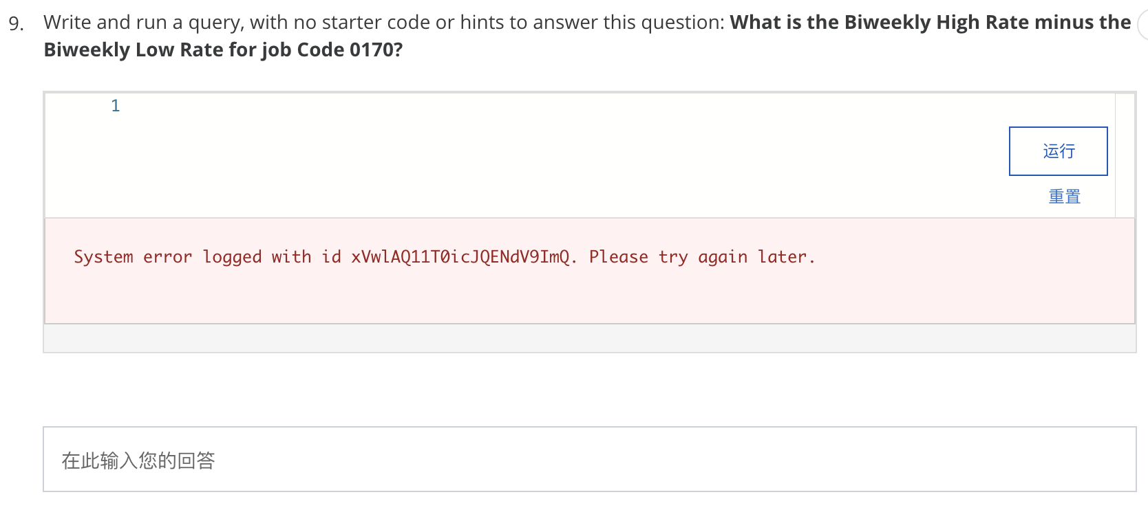 sql 9. Write and run a query, with no starter code or