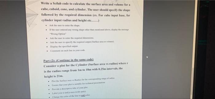  Write a Scilab code to enleulate the surface area and volume