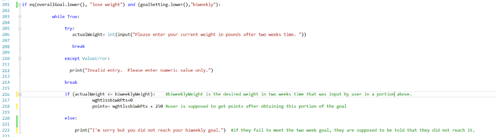 why doesn't the else condition ever work when I enter this code.
