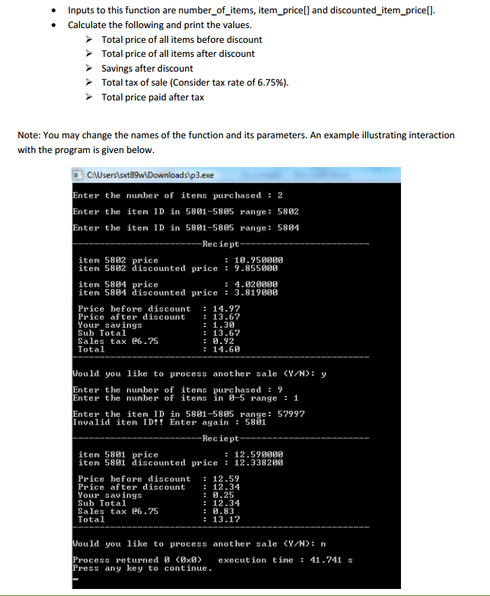 are sold. The ID, price and discount percentage of each item is