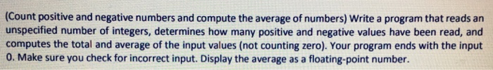  C++ program Count positive and negative numbers and compute the average