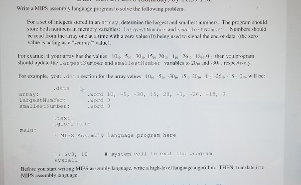 looking for the largest and smallest number in the array. Write a