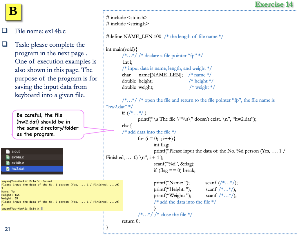 This is my C language assignment. Please help me to solve this.