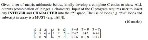 c++ insert in the value of "?" Given a set of