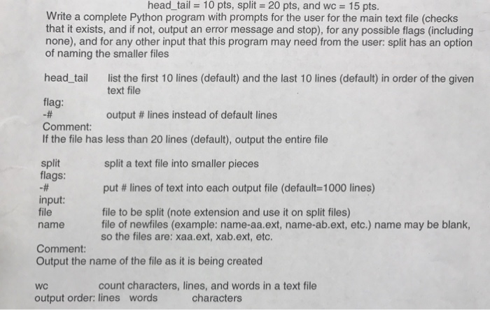  Write a complete Python program with prompts for the user for