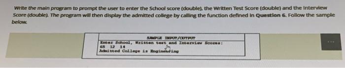 Ss (double). Written Test Score 75 (double) and Interview Score Is (double).