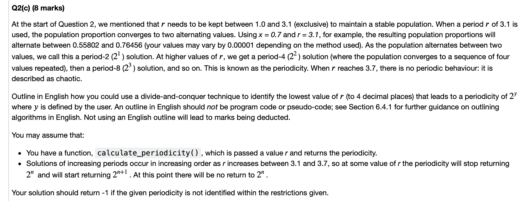 inputs and outputs as variable declarations - give each input and output