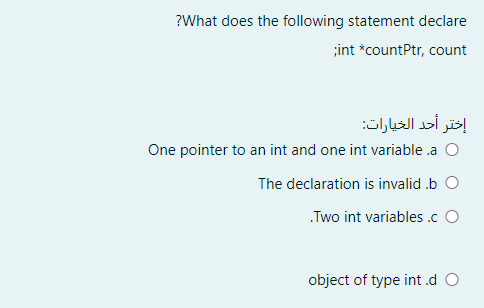 be the base class for other derived a O classes Base classes