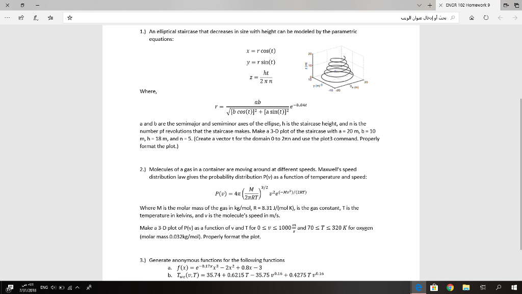 MATLAB, Please answer question 1. + ENGR 102 Homework 9 :- 1)