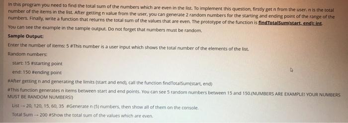  In this program you need to find the total sum of