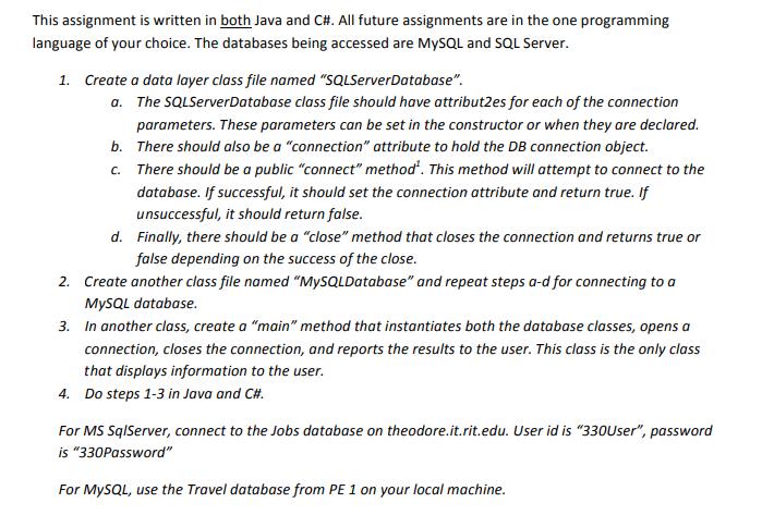 import java.sql.*; public class TestConnect { public static void main(String [] args){