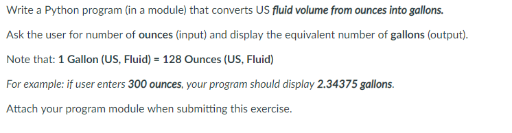  Write a Python program (in a module) that converts US fluid
