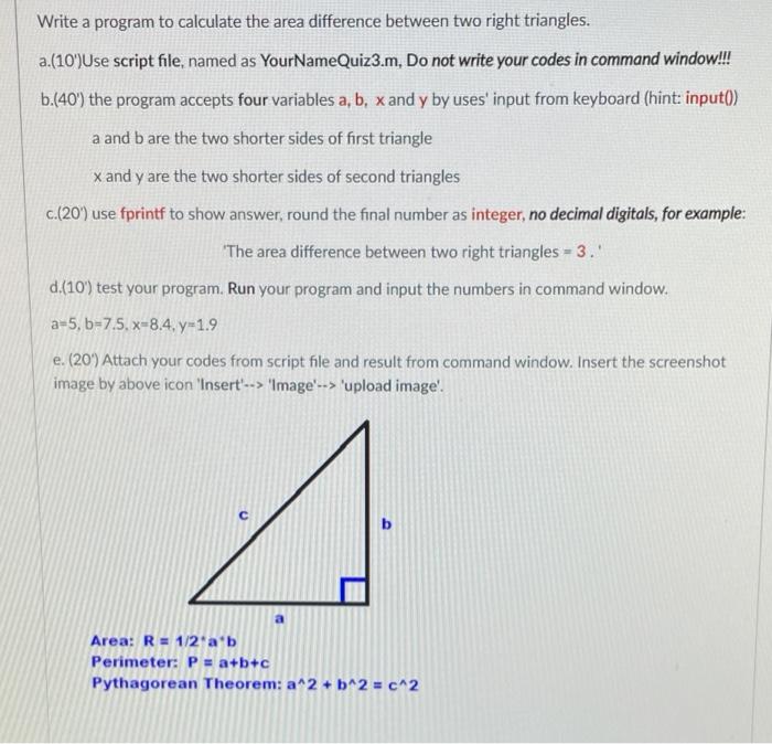  Write a program to calculate the area difference between two right